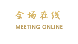 青岛军交培训中心